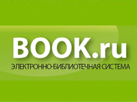 Book.ru